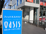 オアシス 青山店